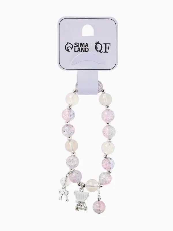 Браслет с подвесками &laquo;Сахарный. Мишка&raquo;, шар №10/8, d=6 см, розовый, синий в серебре