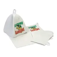 Набор для бани с принтом &laquo;Самому лучшему банщику&raquo;, 3 предмета: шапка, коврик, рукавица, полиэфир, светлый, &laquo;Банная забава&raquo;