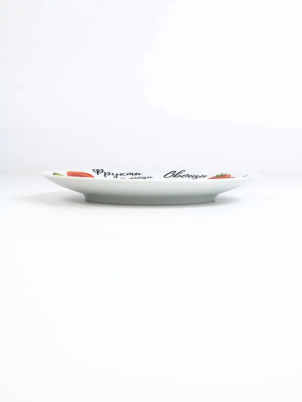 Тарелка плоская керамическая &laquo;Правильное питание&raquo;, d=20 см