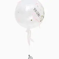 Воздушные шары, набор Happy Birthday, 21 предмет