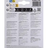 Ремонтный пластырь, 7&times;7 см, 6 штук, 59631NP INTEX