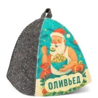 Шапка для бани с принтом "Оливьед. Новый год", темная