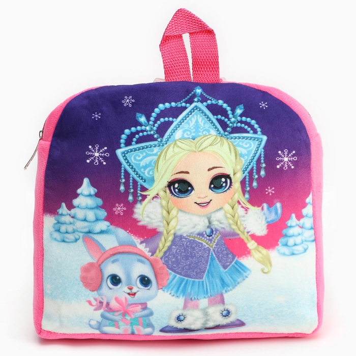 Рюкзак детский «С Новым годом», снегурочка и зайчик, 24 х 24 см