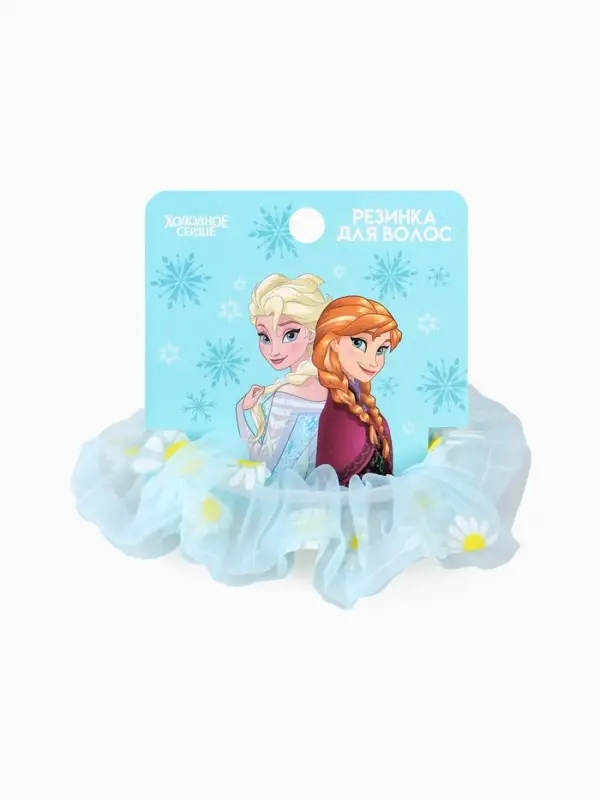 Резинка для волос «Ромашка» голубая, Холодное сердце Резинка для волос «Ромашка» голубая, Холодное сердце