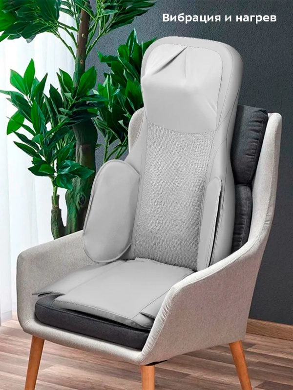 Массажер для тела электрический КТ-5905 - 48 Вт