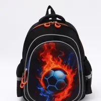 Ранец с эргономичной спинкой 3 отделения, средний "Футбол"
