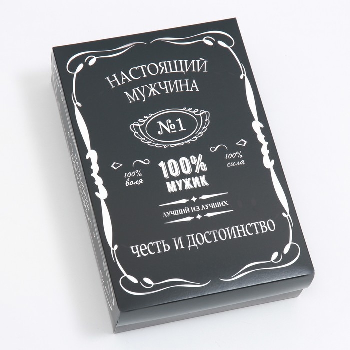 Коробка подарочная, крышка-дно, сборная Коробка подарочная, крышка-дно, сборная "100% Мужик", 30 х 20 х 7 см
