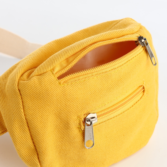 Сумка детская поясная на молнии, наружный карман, цвет жёлтый Сумка детская поясная на молнии, наружный карман, цвет жёлтый