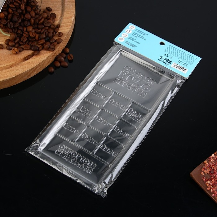 Форма для шоколада «Кусочек счастья», 22 х 11 см Форма для шоколада «Кусочек счастья», 22 х 11 см