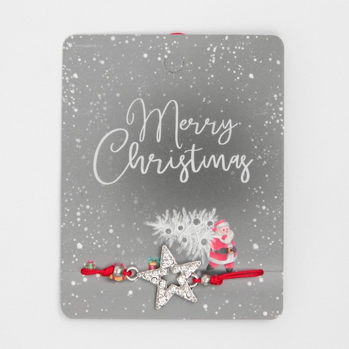 Новый год! Браслет «Новогодний» Санта с елью, звезда, цвет красный с серебром, 6см Новый год! Браслет «Новогодний» Санта с елью, звезда, цвет красный с серебром, 6см