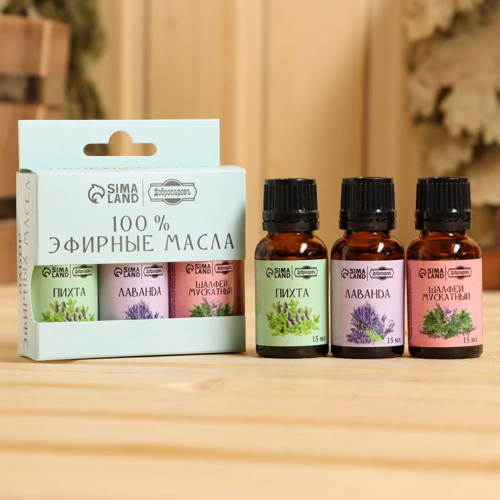 Набор эфирных масел 3 шт Набор эфирных масел 3 шт "Шалфей, Лаванда, Пихта" по 15 мл