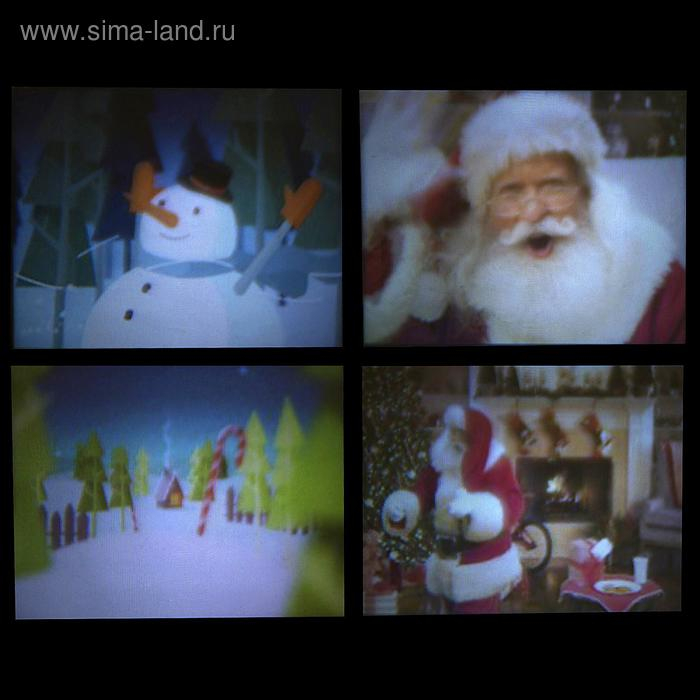 Световой прибор «Видеопроектор», 12 видео, 12 В