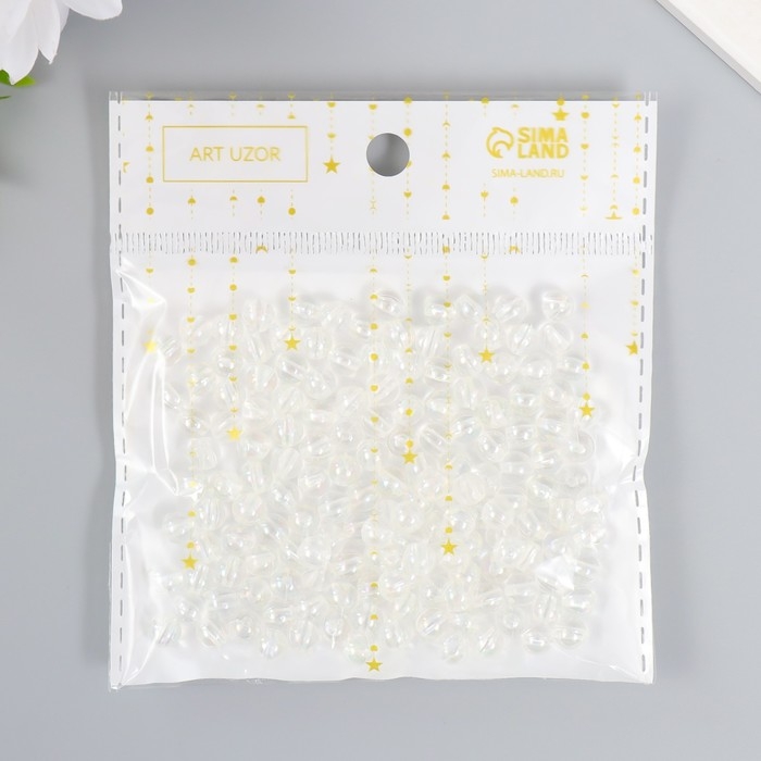 Бусины для творчества пластик Бусины для творчества пластик "Мыльный пузырь" набор 20 гр 6/0 0,6х0,6х0,6 см