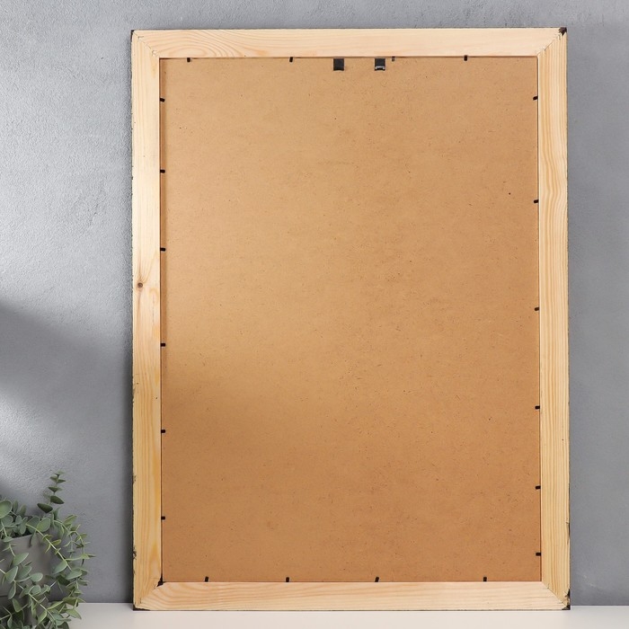 Фоторамка дерево Liza 50х70 см черная (пластиковый экран) Фоторамка дерево Liza 50х70 см черная (пластиковый экран)