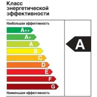 Лампа cветодиодная Luazon Lighting, A60, 20 Вт, E27, 1620 Лм, 4000 К, дневной свет