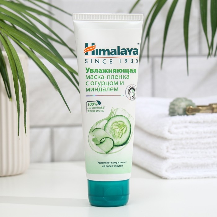 Маска-плёнка для лица Himalaya Herbals увлажняющая с огурцом и миндалём, 75 мл Маска-плёнка для лица Himalaya Herbals увлажняющая с огурцом и миндалём, 75 мл