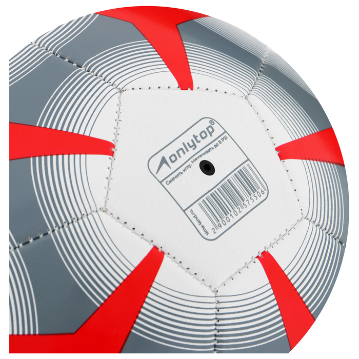 Футбольный мяч ONLYTOP, машинная сшивка, 32 панели, р. 5, PVC Футбольный мяч ONLYTOP, машинная сшивка, 32 панели, р. 5, PVC