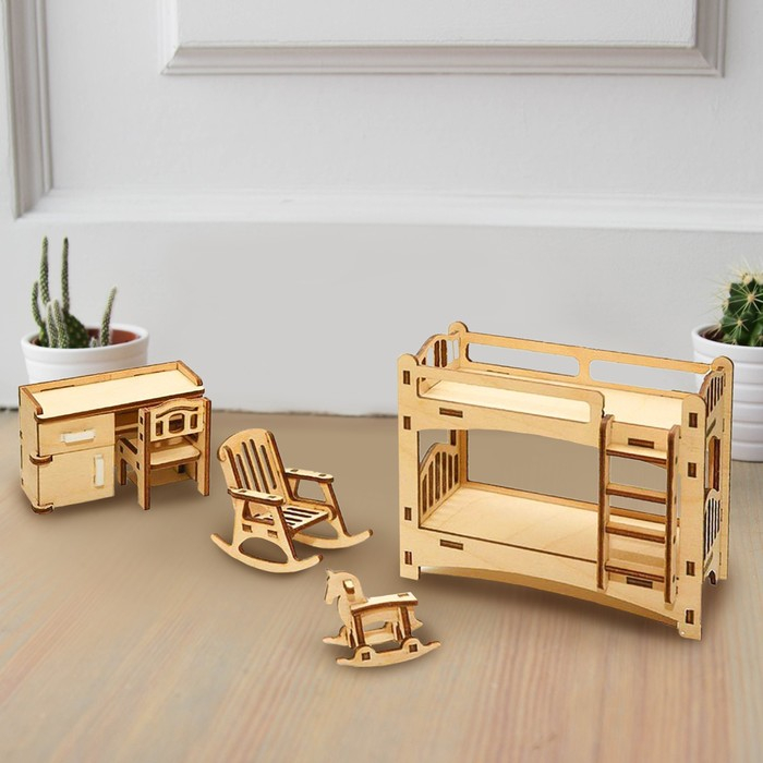 Набор мебели для кукол «Детская» Набор мебели для кукол «Детская»