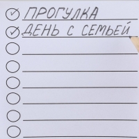 Магнит с блоком для записи и карандашом, сувенир «Любимой подружке», 7 х 14,4 см.