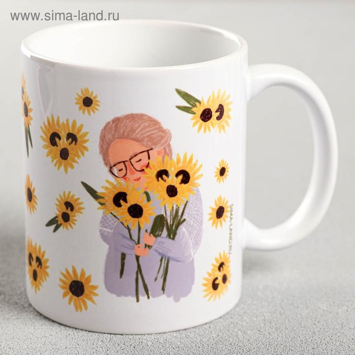 Кружка сублимация Кружка сублимация "Кружка для бабушки" подсолнухи, 320 мл, с нанесением