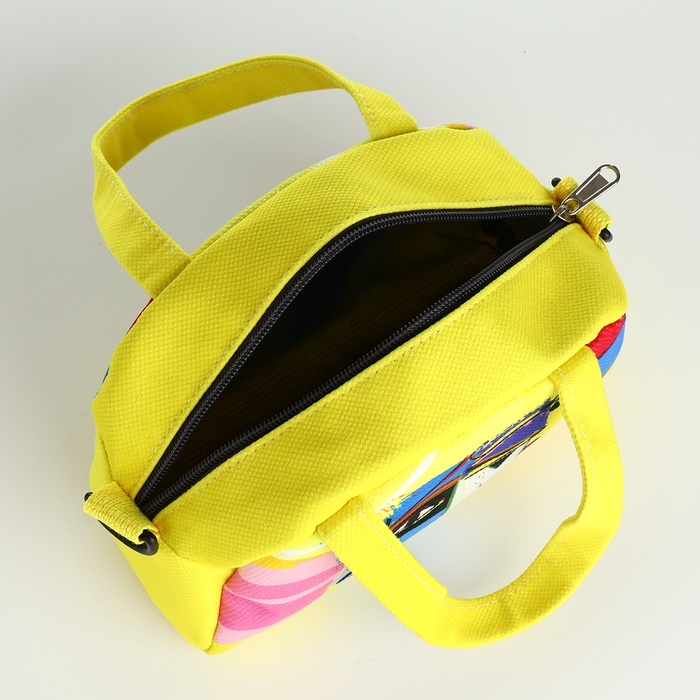 Сумка детская для девочки на молнии, регулируемый ремень, цвет желтый Сумка детская для девочки на молнии, регулируемый ремень, цвет желтый