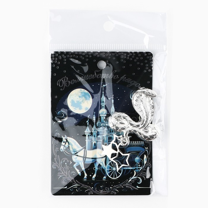 Брошь новогодняя «Окно в сказку», на Новый год, 6 х 8 см Брошь новогодняя «Окно в сказку», на Новый год, 6 х 8 см