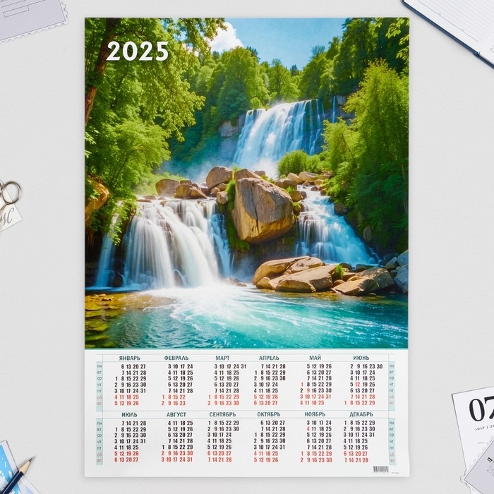 Календарь листовой А1 Календарь листовой А1 "Природа - 1" 2025 год, 59 х 84 см