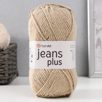 Пряжа "Jeans plus" 55% хлопок, 45% акрил 160м/100гр (48 бежевый)