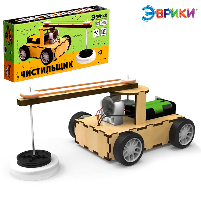 Конструктор электронный «Чистильщик», работает от батареек Конструктор электронный «Чистильщик», работает от батареек