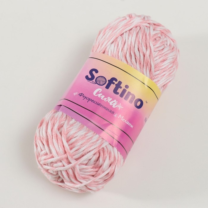 Пряжа светящаяся 100% лавсан Пряжа светящаяся 100% лавсан "Сияй" меланж 50 гр 50 м бело-розовая