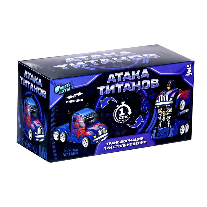 Робот инерционный «Оптимус», трансформируется автоматически при столкновении