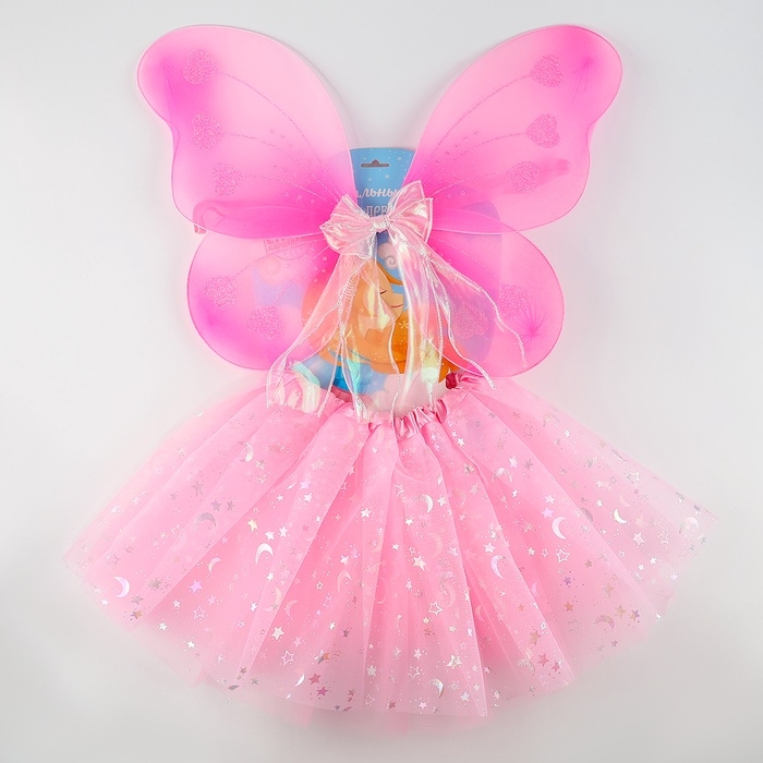 Карнавальный набор «Бабочка» с блёстками: юбка, крылья, цвет розовый Карнавальный набор «Бабочка» с блёстками: юбка, крылья, цвет розовый
