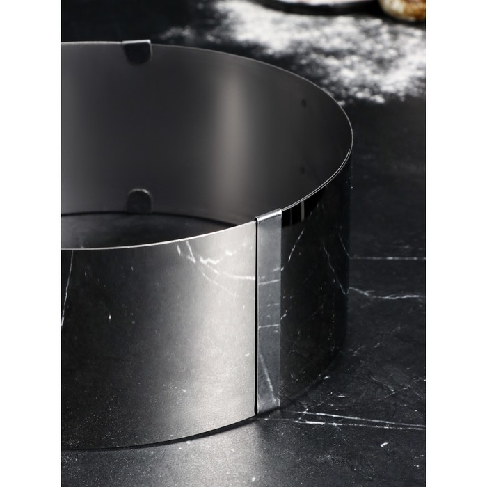 Форма для выпечки и выкладки с регулировкой размера «Круг», h-8,5 см, d-20-38 см Форма для выпечки и выкладки с регулировкой размера «Круг», h-8,5 см, d-20-38 см