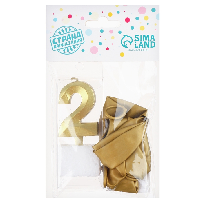 Свечи для торта + 5 шаров, цифра 2, золото Свечи для торта + 5 шаров, цифра 2, золото