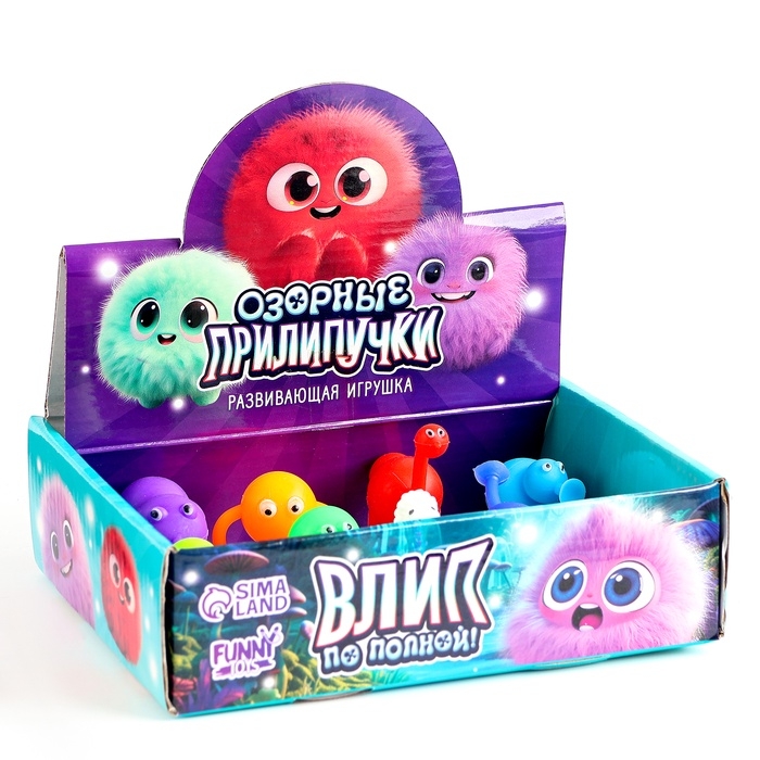Развивающая игрушка  Развивающая игрушка "Липучки монстрики"
