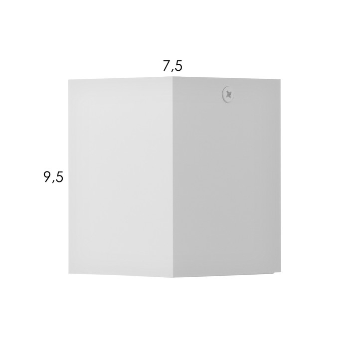 Светильник Светильник "Кубик" LED 4000К 10Вт DIM220 белый 7,5х7,5х9,5см