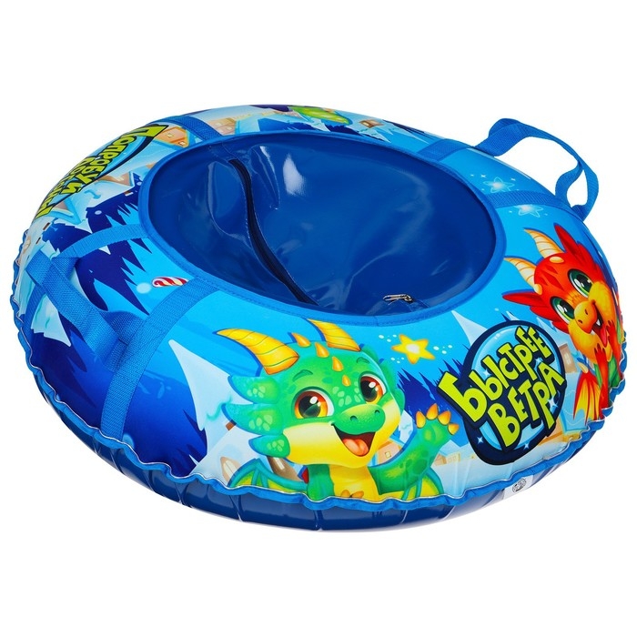 Тюбинг-ватрушка Winter Star «Дино», LED-подсветка, диаметр чехла 83 см Тюбинг-ватрушка Winter Star «Дино», LED-подсветка, диаметр чехла 83 см