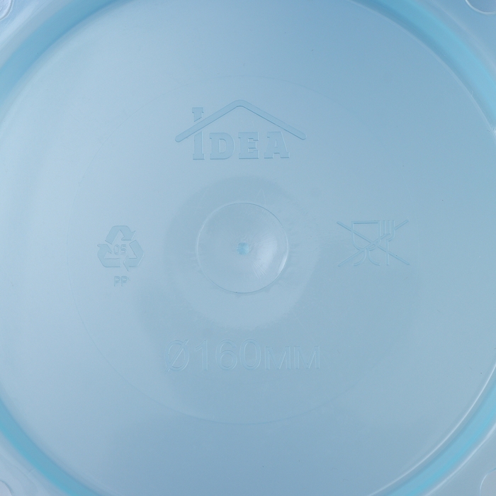 Горшок для орхидей с поддоном «Деко», 2,4 л, цвет голубой