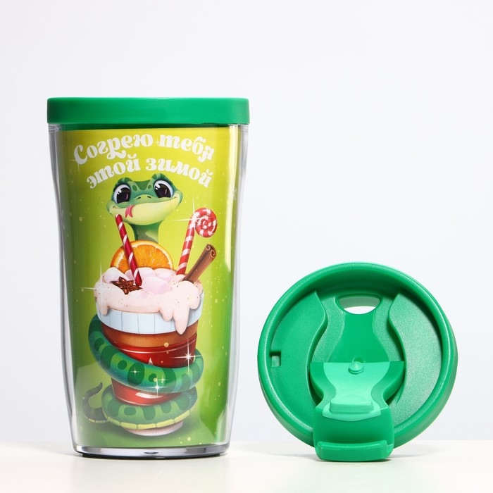 Новый год. Термостакан со вставкой «Согрею тебя этой зимой», 250 мл Новый год. Термостакан со вставкой «Согрею тебя этой зимой», 250 мл