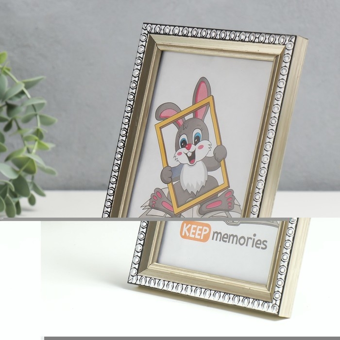 Фоторамка пластик 10х15 см Interior Office 990 серебро (50/2000) Фоторамка пластик 10х15 см Interior Office 990 серебро (50/2000)