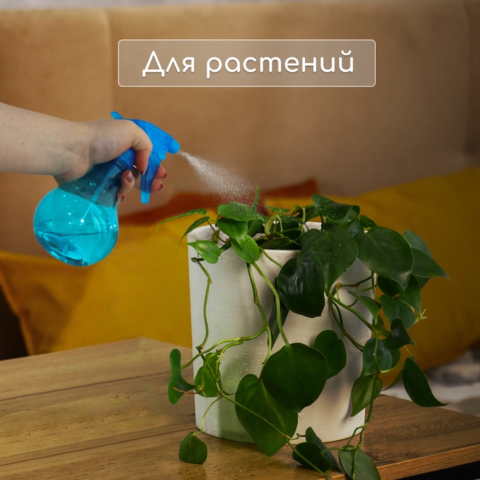 Пульверизатор, 0,35 л, цвет МИКС, Greengo Пульверизатор, 0,35 л, цвет МИКС, Greengo