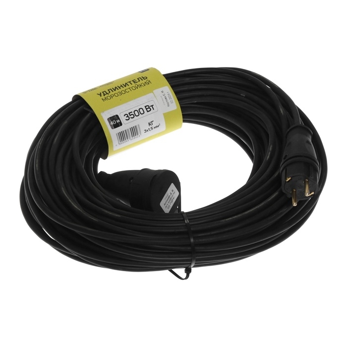 Удлинитель морозостойкий Luazon Lighting ECO, 1 розетка, 40 м, 16 А, КГ 3х1.5 мм2,с з/к,IP44 Удлинитель морозостойкий Luazon Lighting ECO, 1 розетка, 40 м, 16 А, КГ 3х1.5 мм2,с з/к,IP44