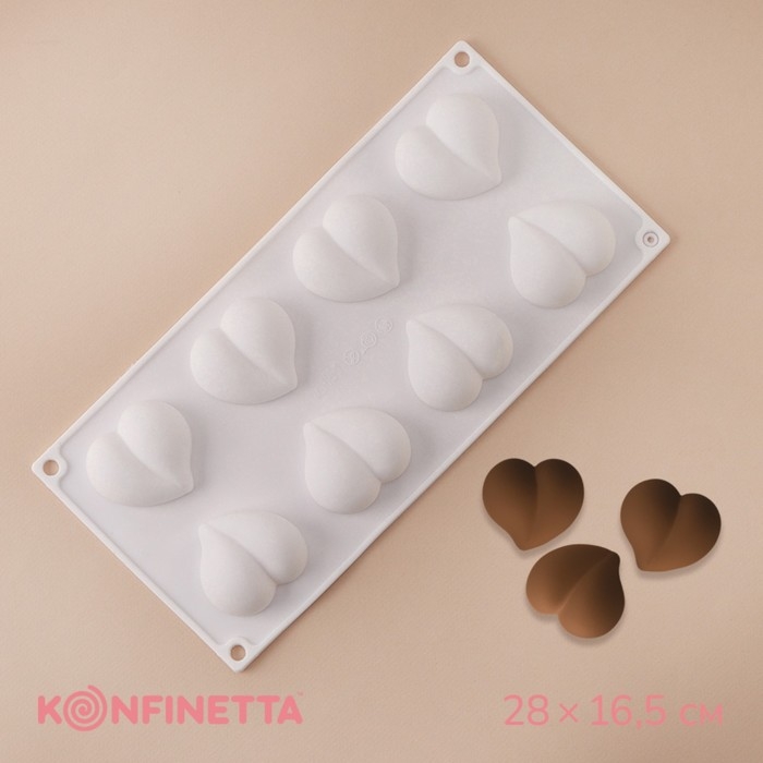 Форма для муссовых десертов и выпечки «Рандеву», 30×14,4×2 см, 8 ячеек (4,9×4,4 см), цвет белый Форма для муссовых десертов и выпечки «Рандеву», 30×14,4×2 см, 8 ячеек (4,9×4,4 см), цвет белый