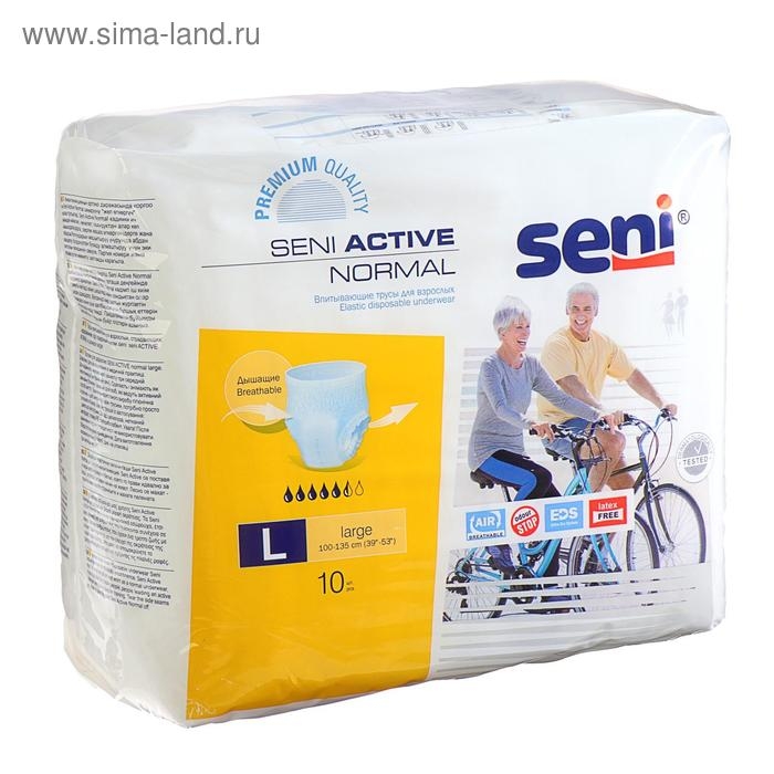 Трусы впитывающие для взрослых Seni ACTIVE NORMAL large по 10 шт. Трусы впитывающие для взрослых Seni ACTIVE NORMAL large по 10 шт.