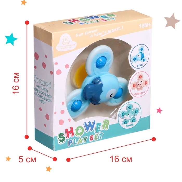 Спиннер для ванной «Рыбка», на присоске Спиннер для ванной «Рыбка», на присоске