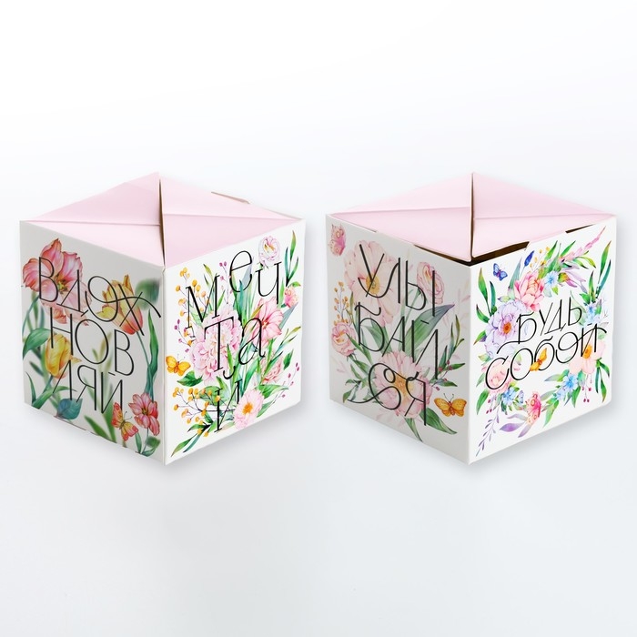 Бум-открытка «Вдохновляй», цветы, 12 х 18.5 см Бум-открытка «Вдохновляй», цветы, 12 х 18.5 см