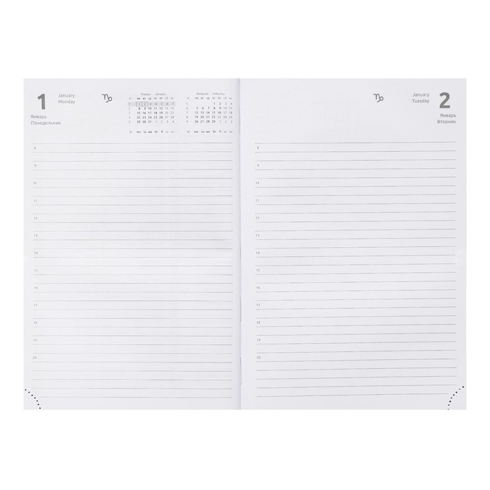 Ежедневник датированный 2024 года, А5, 176 листов, Attomex.Lancaster, обложка балакрон, ляссе, блок 70 г/м2, зелёный Ежедневник датированный 2024 года, А5, 176 листов, Attomex.Lancaster, обложка балакрон, ляссе, блок 70 г/м2, зелёный