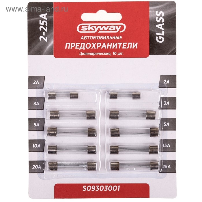 Предохранитель автомобильный Skyway, цилиндрический , стеклянный, 2-25 А, S09303001 Предохранитель автомобильный Skyway, цилиндрический , стеклянный, 2-25 А, S09303001