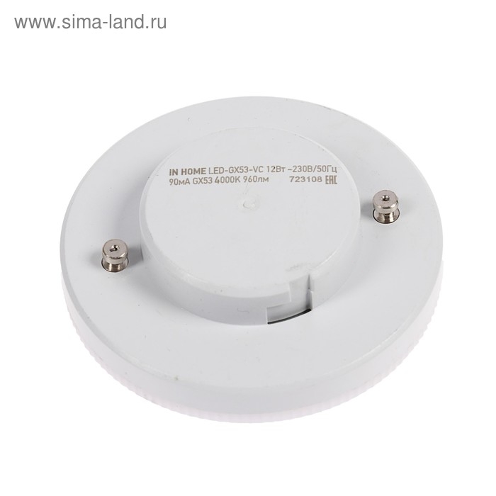 Лампа светодиодная IN HOME LED-GX53-VC, 12 Вт, 230 В, 4000 К, 1140 Лм Лампа светодиодная IN HOME LED-GX53-VC, 12 Вт, 230 В, 4000 К, 1140 Лм
