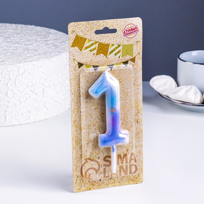 Свеча в торт на шпажке  Свеча в торт на шпажке "Звездопад", цифра 1, 9 см, ГИГАНТ